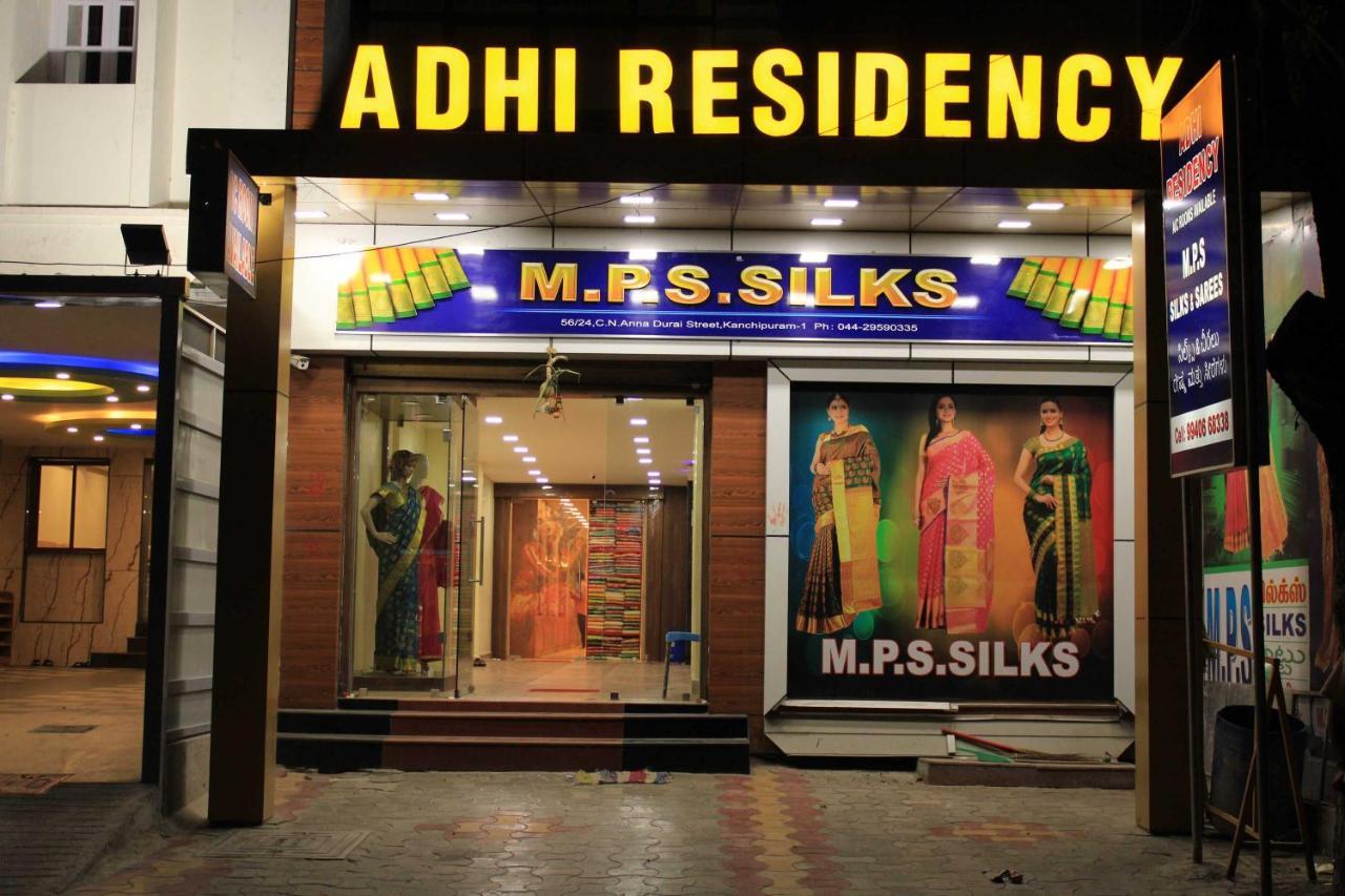 Hotel Adhi Residency - Cleanliness & Friendliness Room Vl Vardharaja Temple カーンチープラム エクステリア 写真